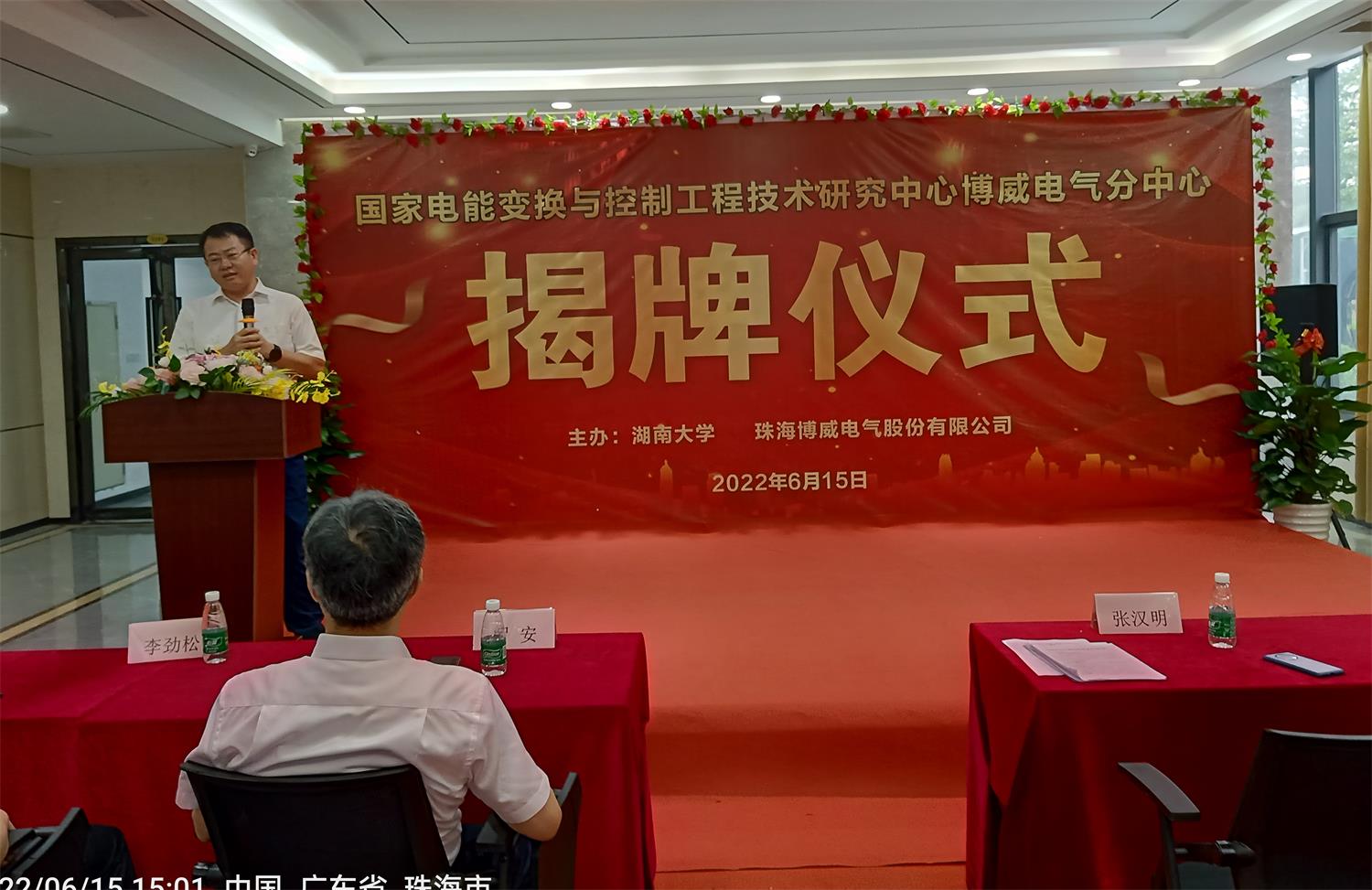 维多利亚老品牌vic(集团)官方网站