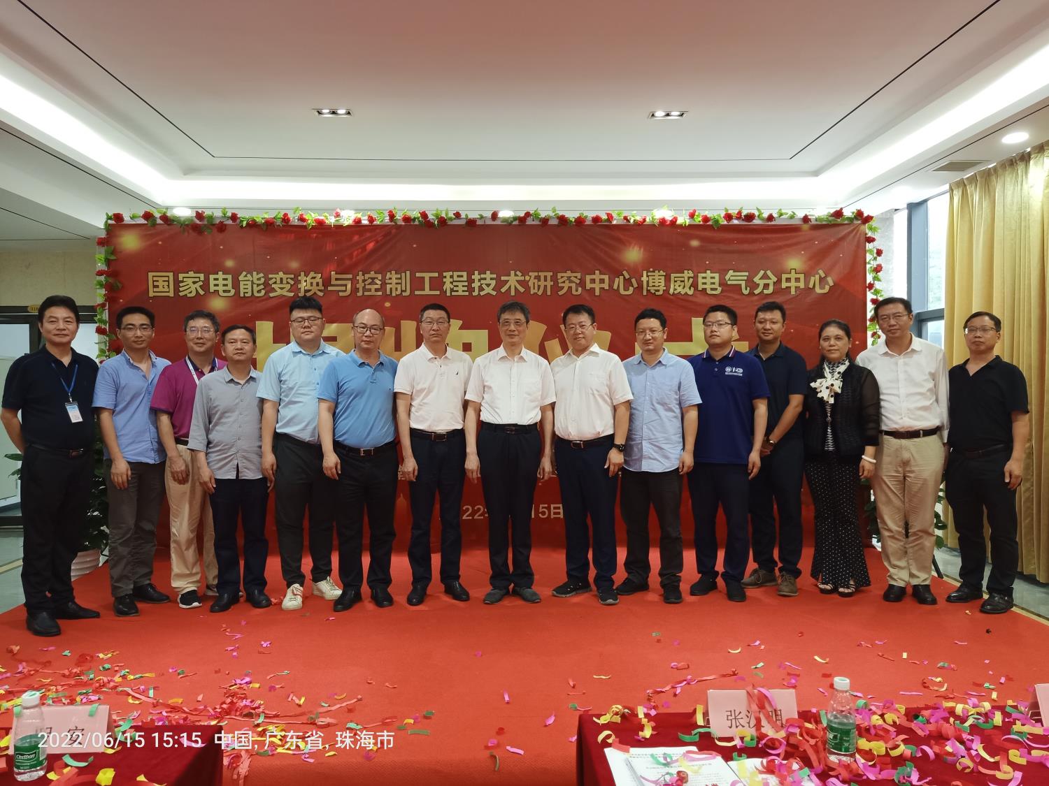 维多利亚老品牌vic(集团)官方网站
