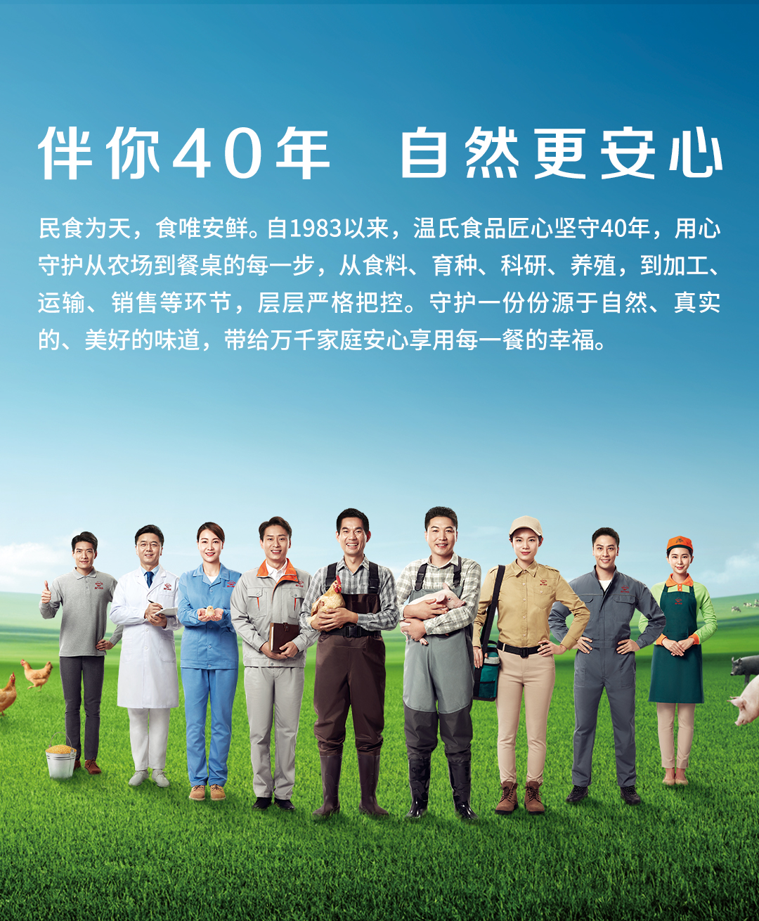 太阳城官网·tyc(中国集团)有限公司